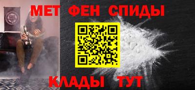 гашиш Краснокаменск