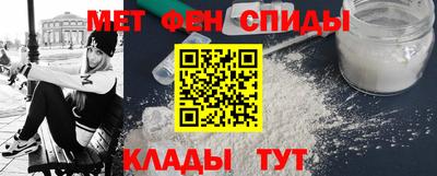 гашиш Краснокаменск