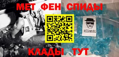 МДПВ Славгород