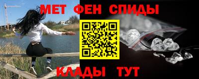 гашиш Краснокаменск