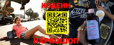 кокаин VHQ Краснознаменск