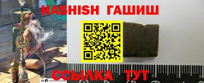 кокаин VHQ Краснознаменск
