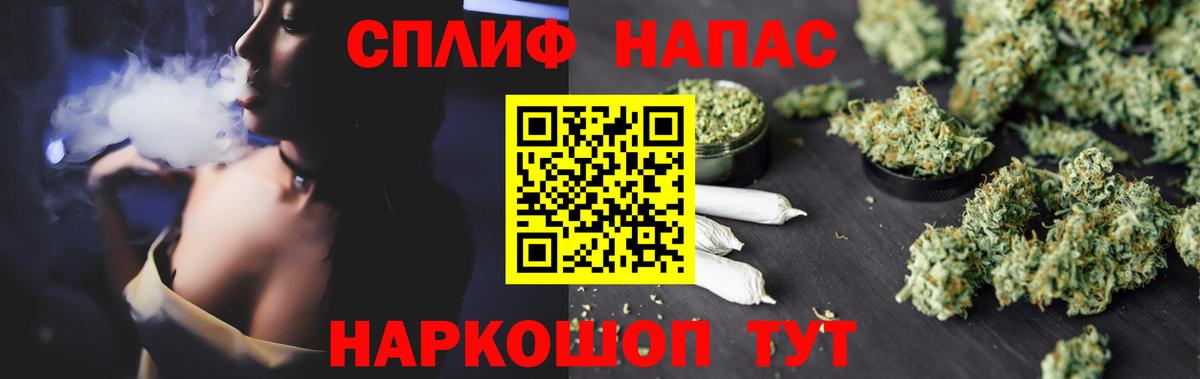 Шишки марихуана White Widow  Марихуана VHQ  Вход с VPN  Ржев  Марихуана тримм 